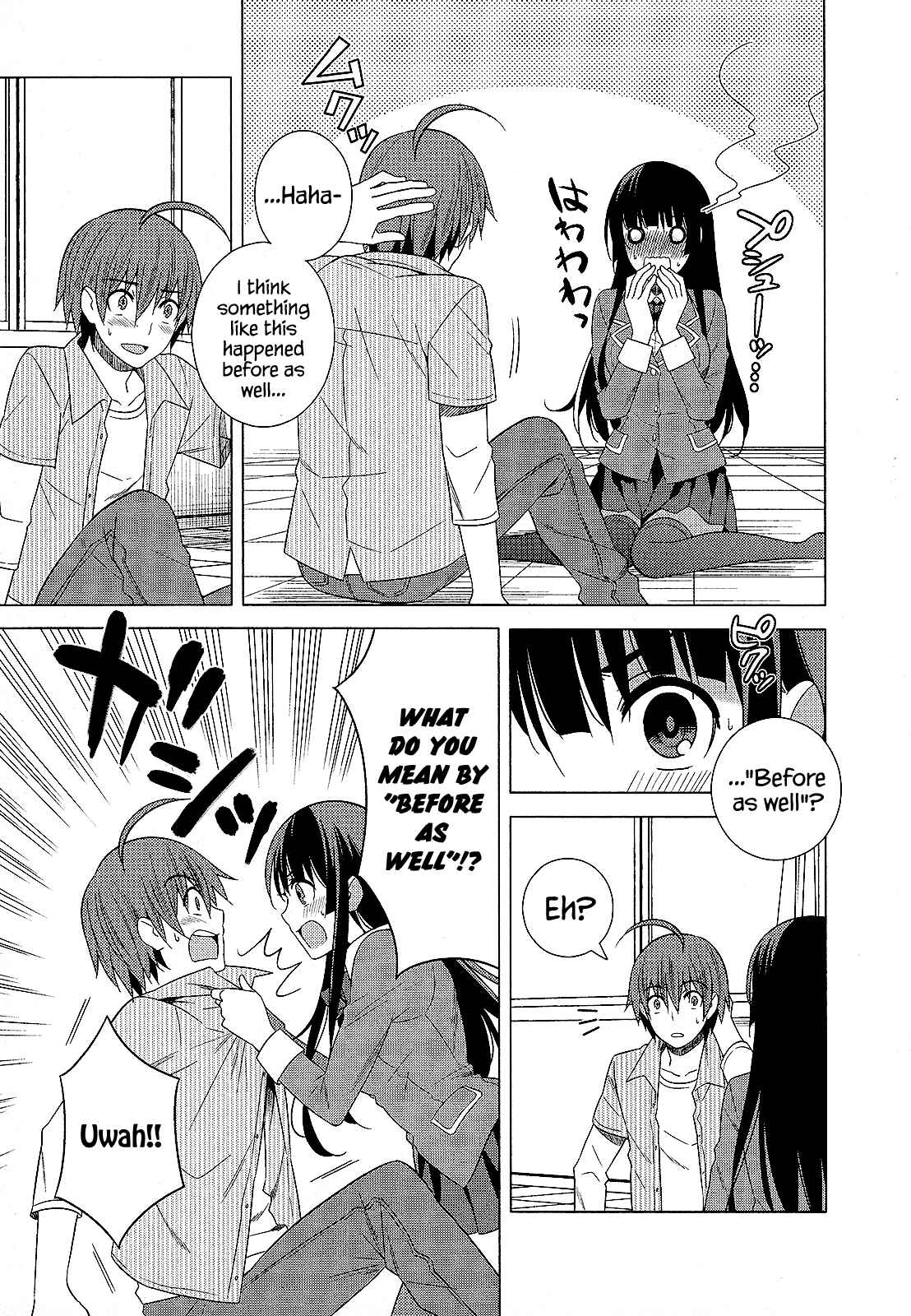 Page 25 Chapter 26 Classmate (♀) to Meikyuu no Futekisetsu na Kouryakuhou