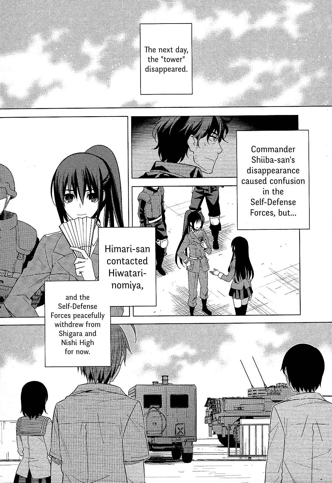 Page 31 Chapter 26 Classmate (♀) to Meikyuu no Futekisetsu na Kouryakuhou
