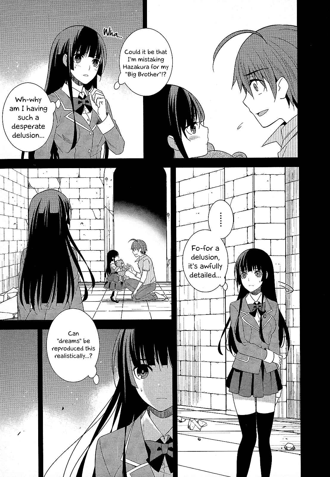 Page 5 Chapter 26 Classmate (♀) to Meikyuu no Futekisetsu na Kouryakuhou
