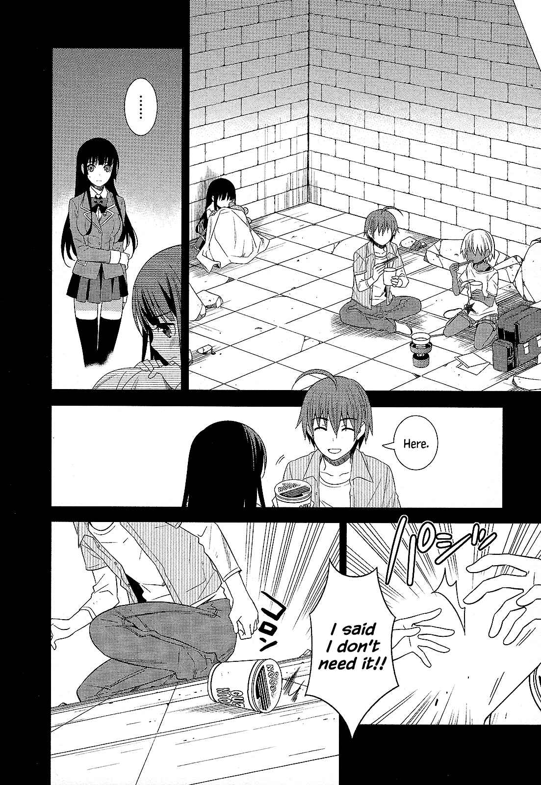 Page 6 Chapter 26 Classmate (♀) to Meikyuu no Futekisetsu na Kouryakuhou