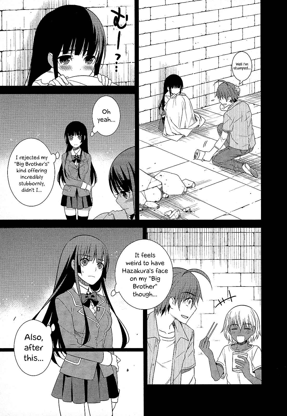 Page 7 Chapter 26 Classmate (♀) to Meikyuu no Futekisetsu na Kouryakuhou