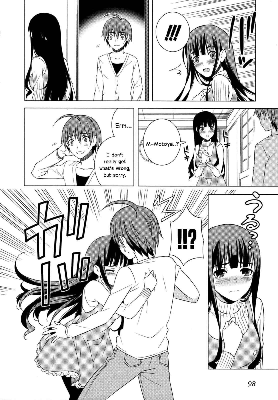 Page 14 Chapter 16 Classmate (♀) to Meikyuu no Futekisetsu na Kouryakuhou