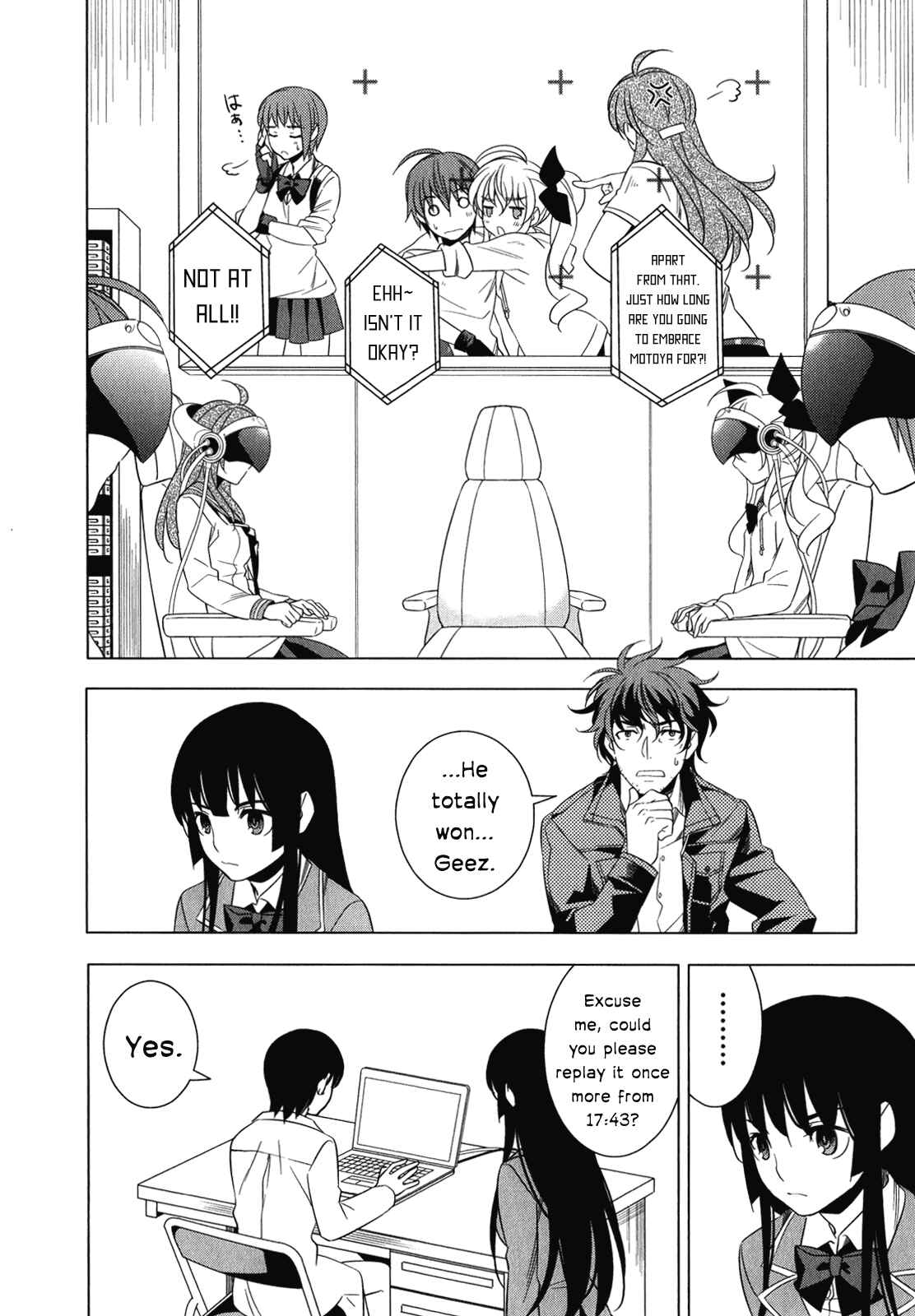 Page 14 Chapter 6 Classmate (♀) to Meikyuu no Futekisetsu na Kouryakuhou