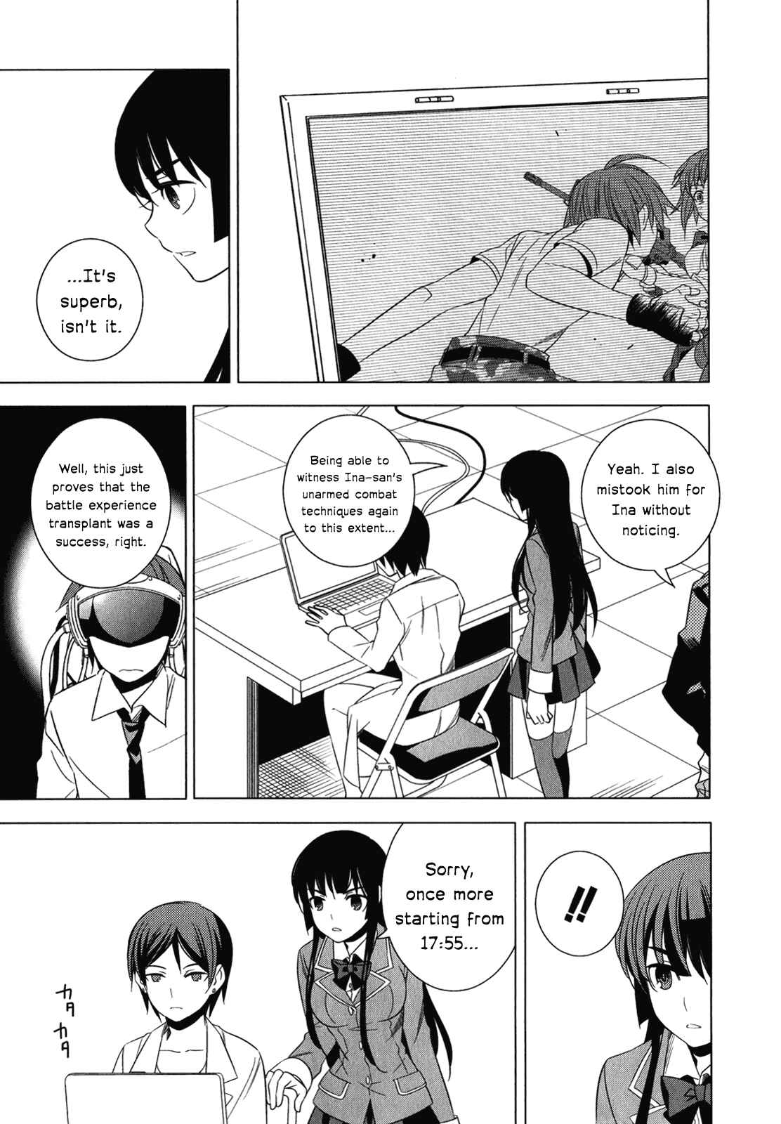 Page 15 Chapter 6 Classmate (♀) to Meikyuu no Futekisetsu na Kouryakuhou