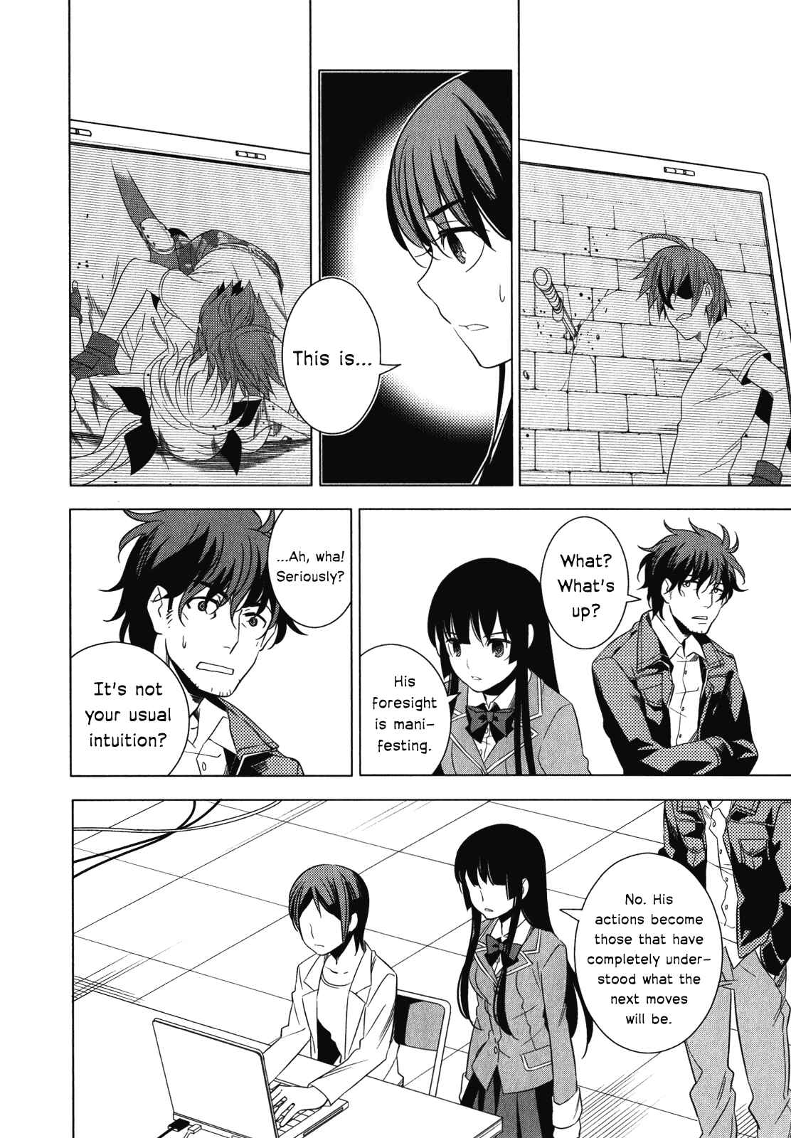 Page 16 Chapter 6 Classmate (♀) to Meikyuu no Futekisetsu na Kouryakuhou