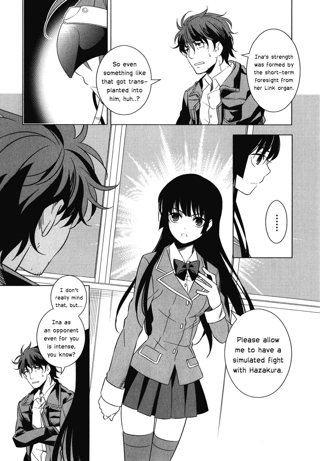 Page 17 Chapter 6 Classmate (♀) to Meikyuu no Futekisetsu na Kouryakuhou