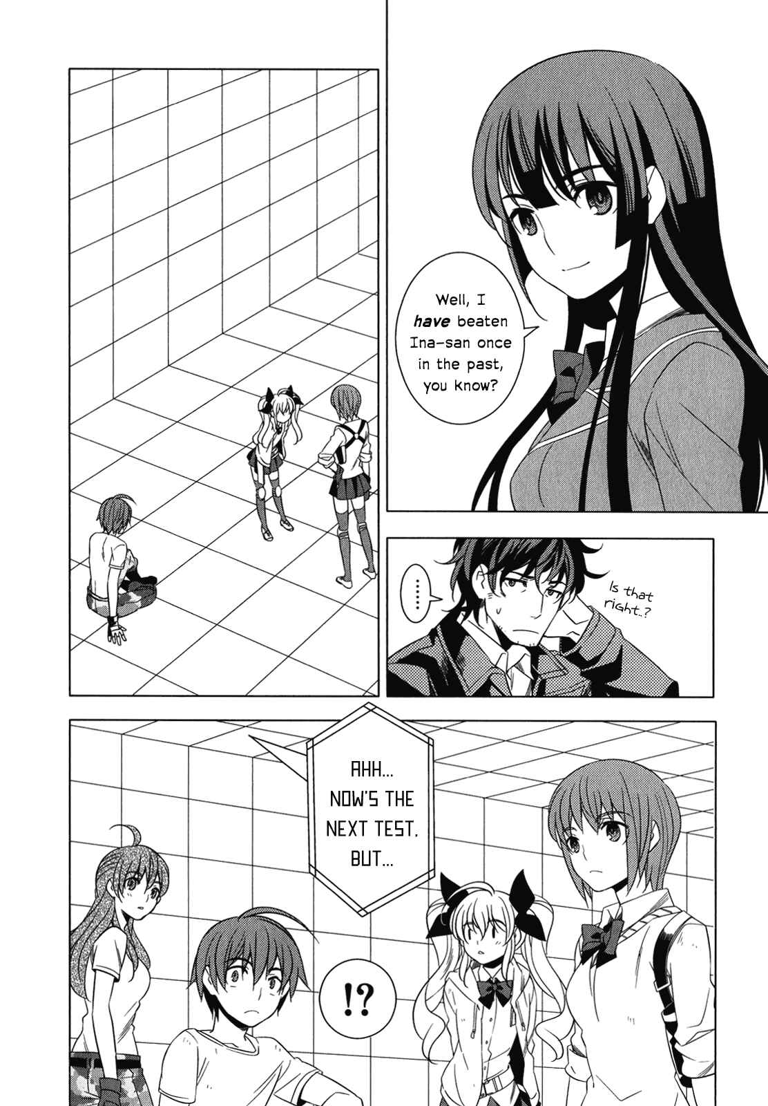 Page 18 Chapter 6 Classmate (♀) to Meikyuu no Futekisetsu na Kouryakuhou