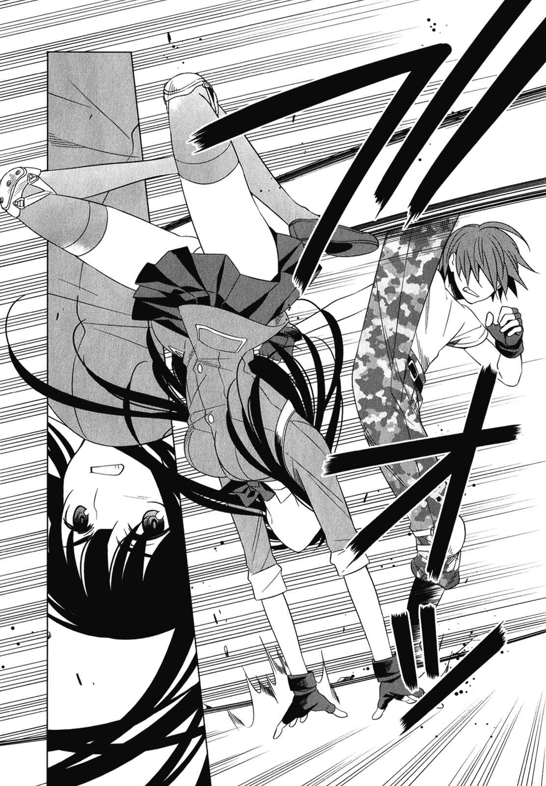 Page 28 Chapter 6 Classmate (♀) to Meikyuu no Futekisetsu na Kouryakuhou