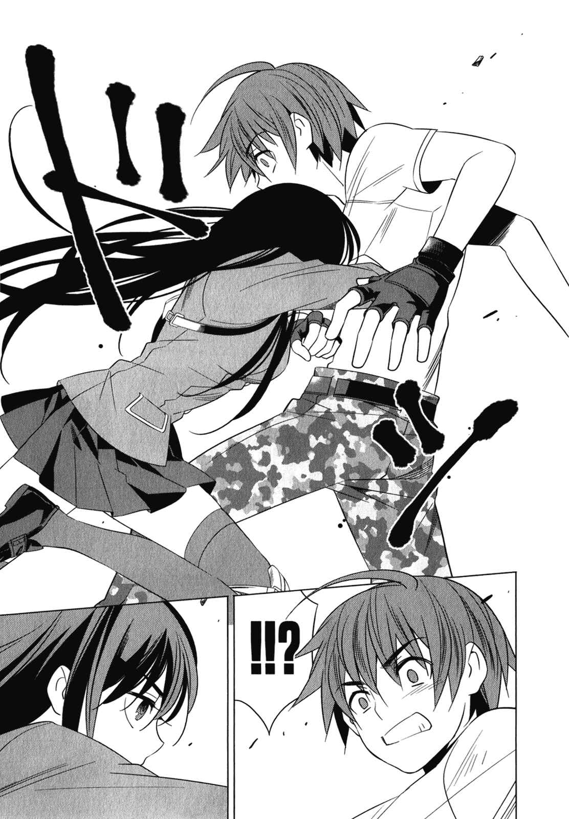 Page 31 Chapter 6 Classmate (♀) to Meikyuu no Futekisetsu na Kouryakuhou