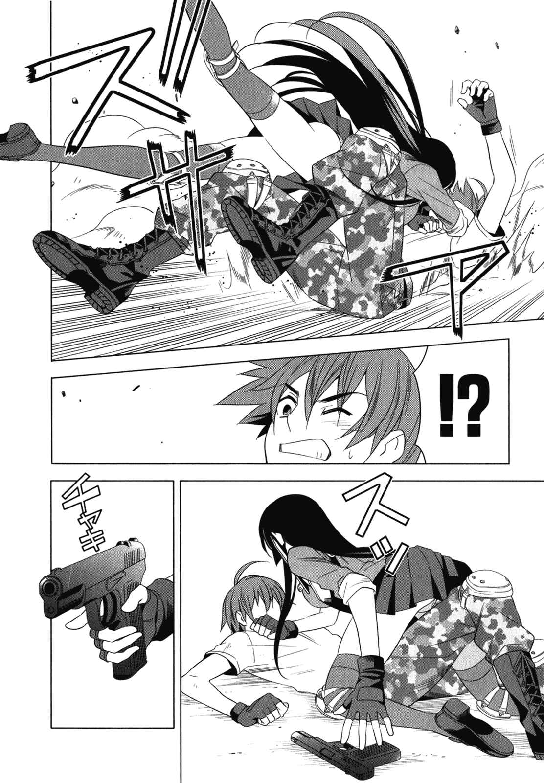 Page 32 Chapter 6 Classmate (♀) to Meikyuu no Futekisetsu na Kouryakuhou