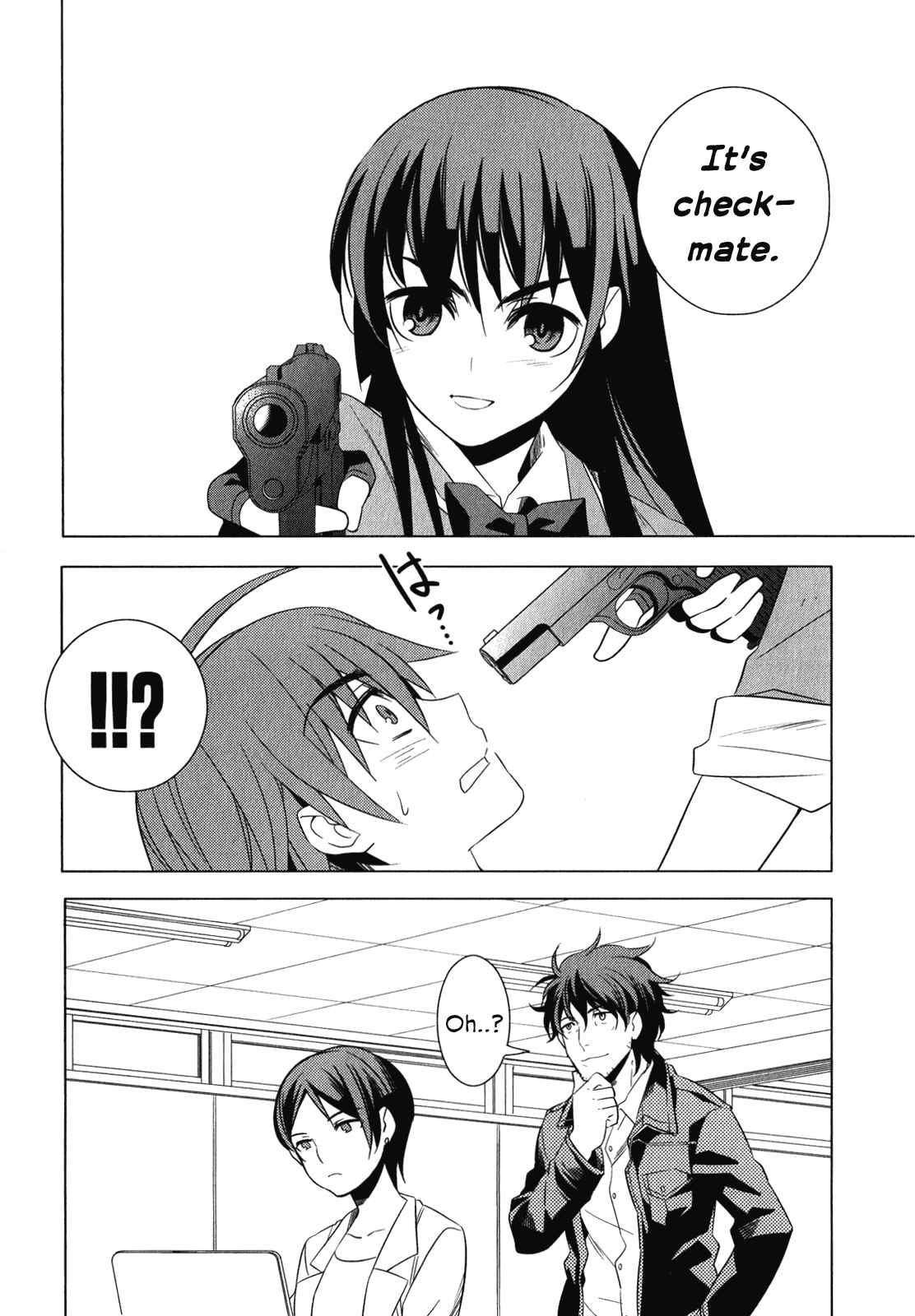 Page 33 Chapter 6 Classmate (♀) to Meikyuu no Futekisetsu na Kouryakuhou