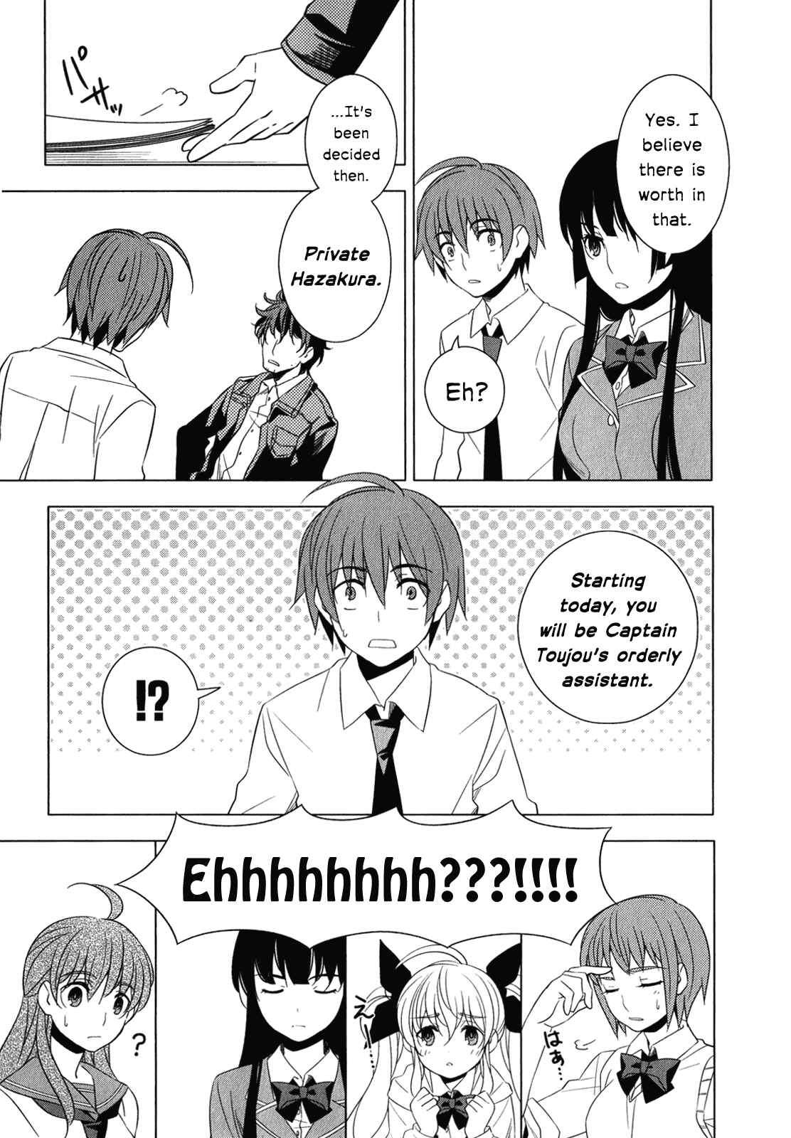 Page 37 Chapter 6 Classmate (♀) to Meikyuu no Futekisetsu na Kouryakuhou