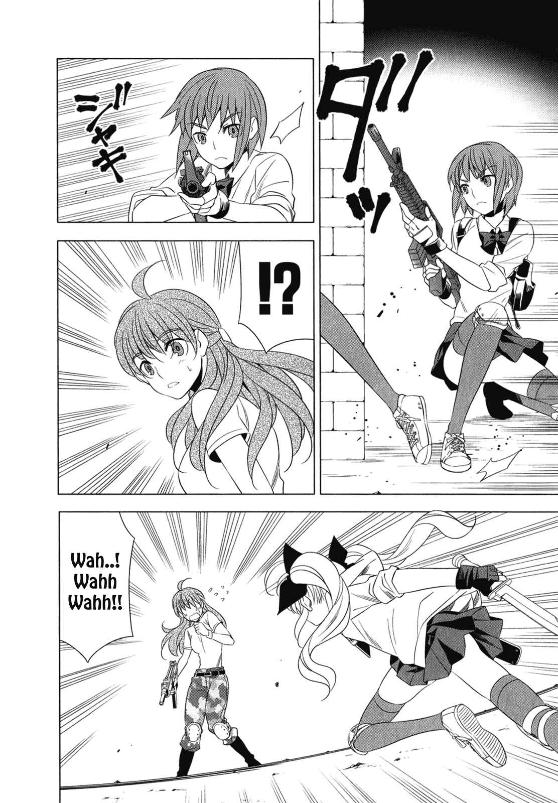 Page 4 Chapter 6 Classmate (♀) to Meikyuu no Futekisetsu na Kouryakuhou