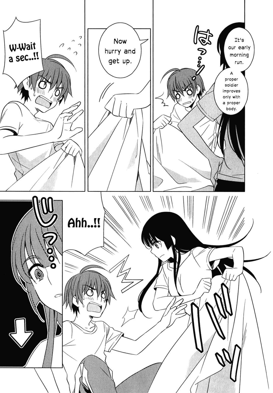 Page 41 Chapter 6 Classmate (♀) to Meikyuu no Futekisetsu na Kouryakuhou