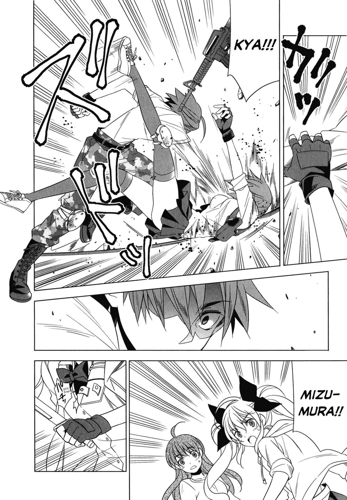 Page 6 Chapter 6 Classmate (♀) to Meikyuu no Futekisetsu na Kouryakuhou