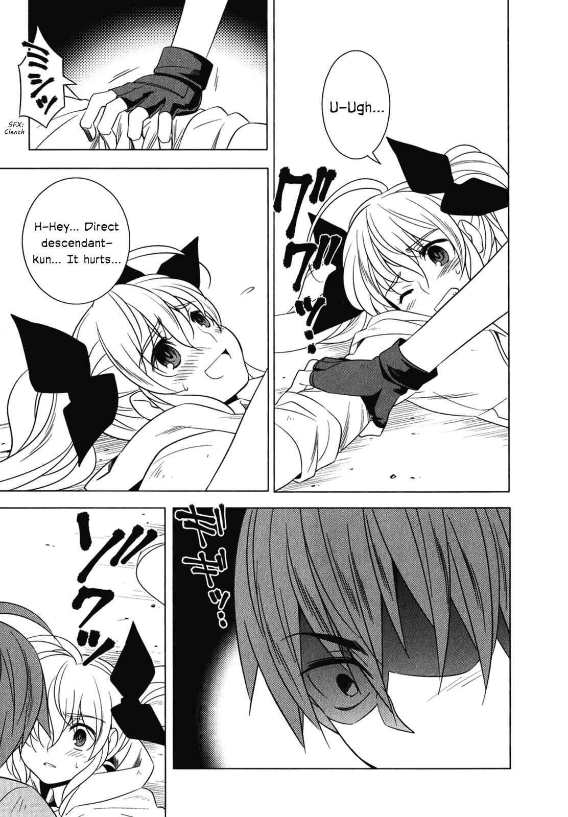 Page 9 Chapter 6 Classmate (♀) to Meikyuu no Futekisetsu na Kouryakuhou