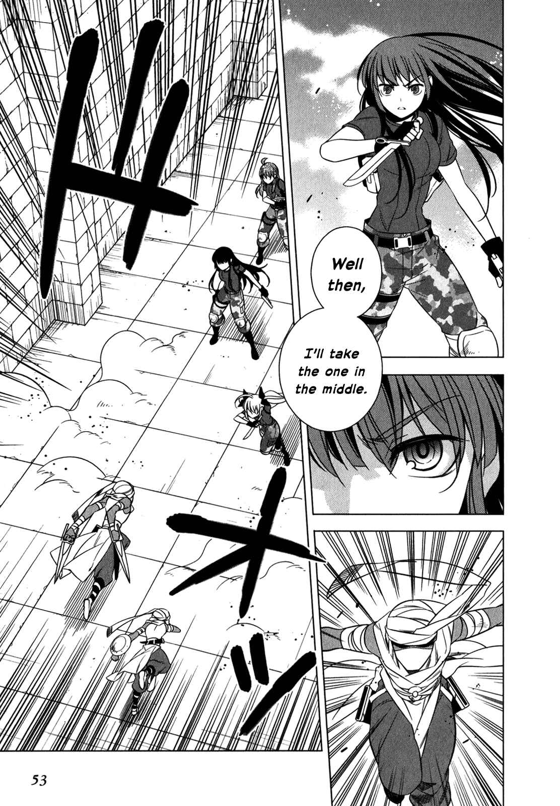 Page 12 Chapter 10 Classmate (♀) to Meikyuu no Futekisetsu na Kouryakuhou
