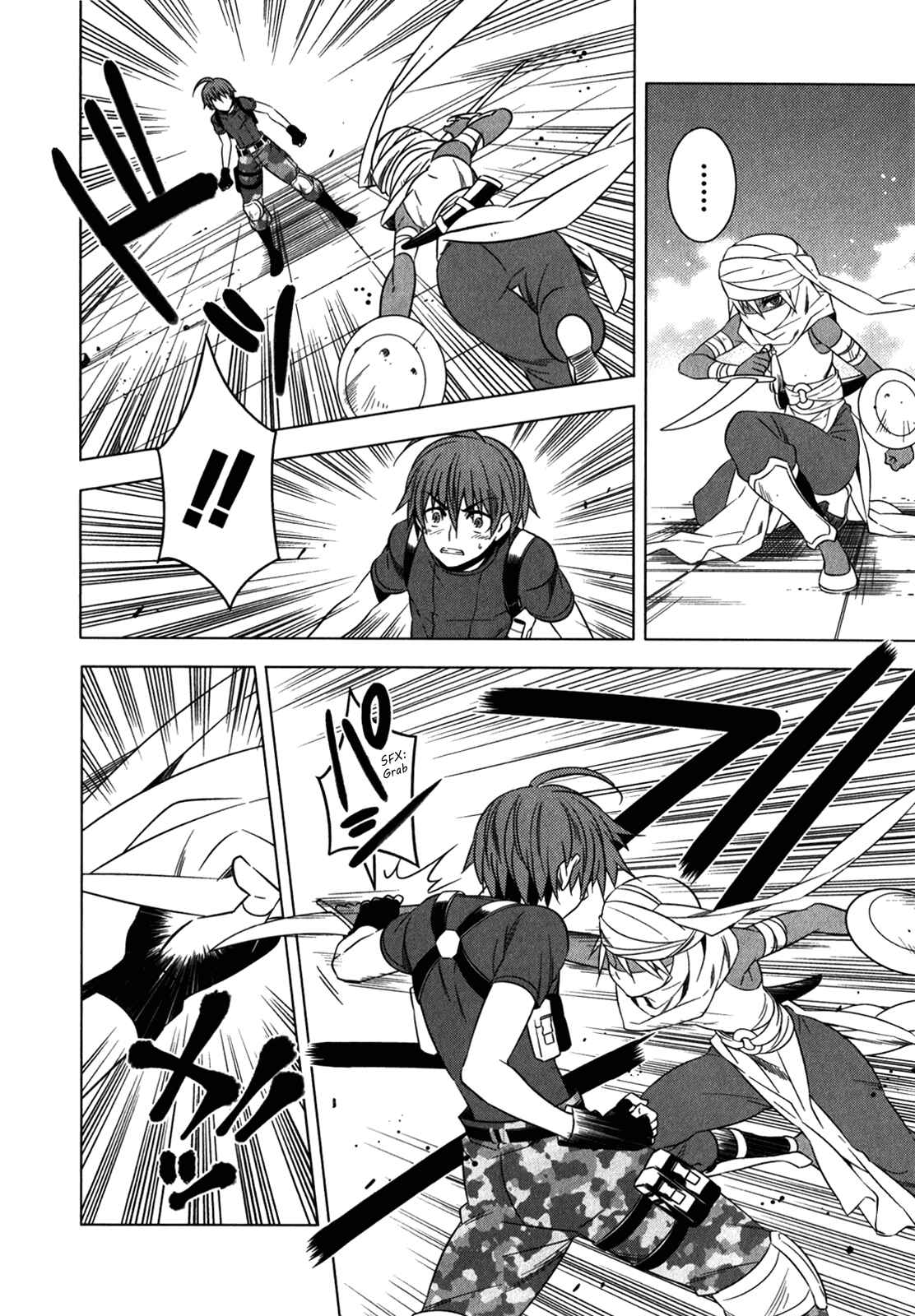 Page 15 Chapter 10 Classmate (♀) to Meikyuu no Futekisetsu na Kouryakuhou