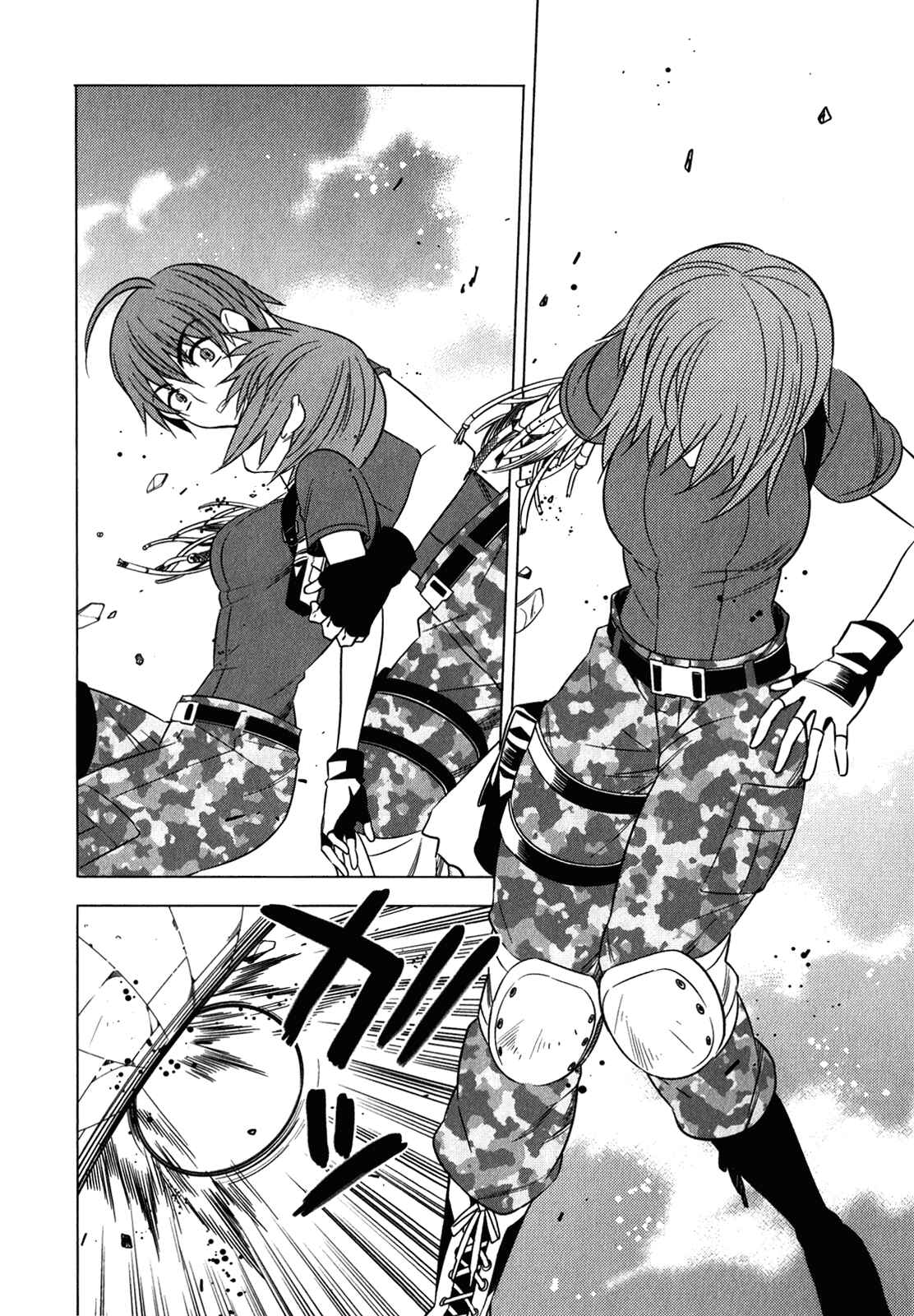 Page 24 Chapter 10 Classmate (♀) to Meikyuu no Futekisetsu na Kouryakuhou
