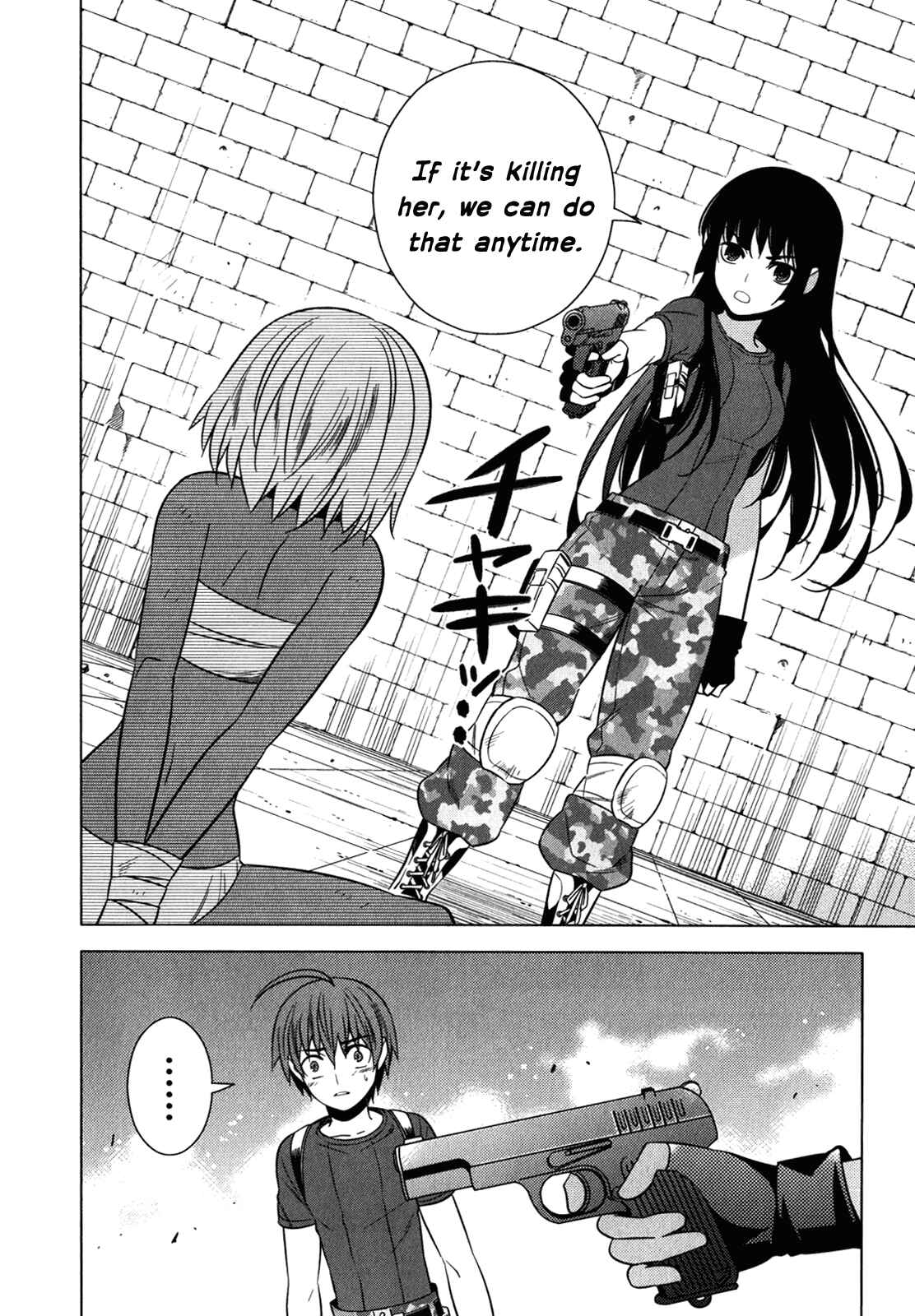 Page 11 Chapter 11 Classmate (♀) to Meikyuu no Futekisetsu na Kouryakuhou