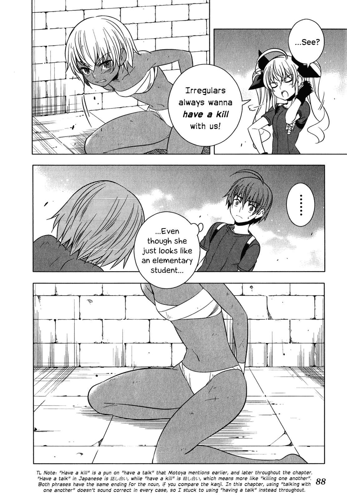 Page 15 Chapter 11 Classmate (♀) to Meikyuu no Futekisetsu na Kouryakuhou