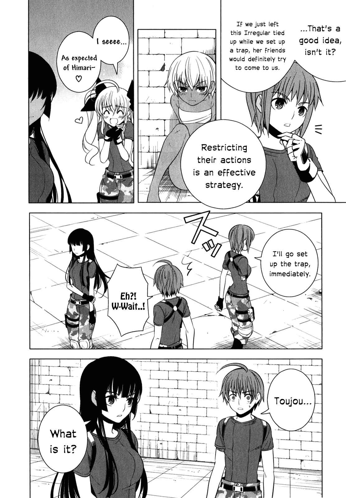 Page 17 Chapter 11 Classmate (♀) to Meikyuu no Futekisetsu na Kouryakuhou