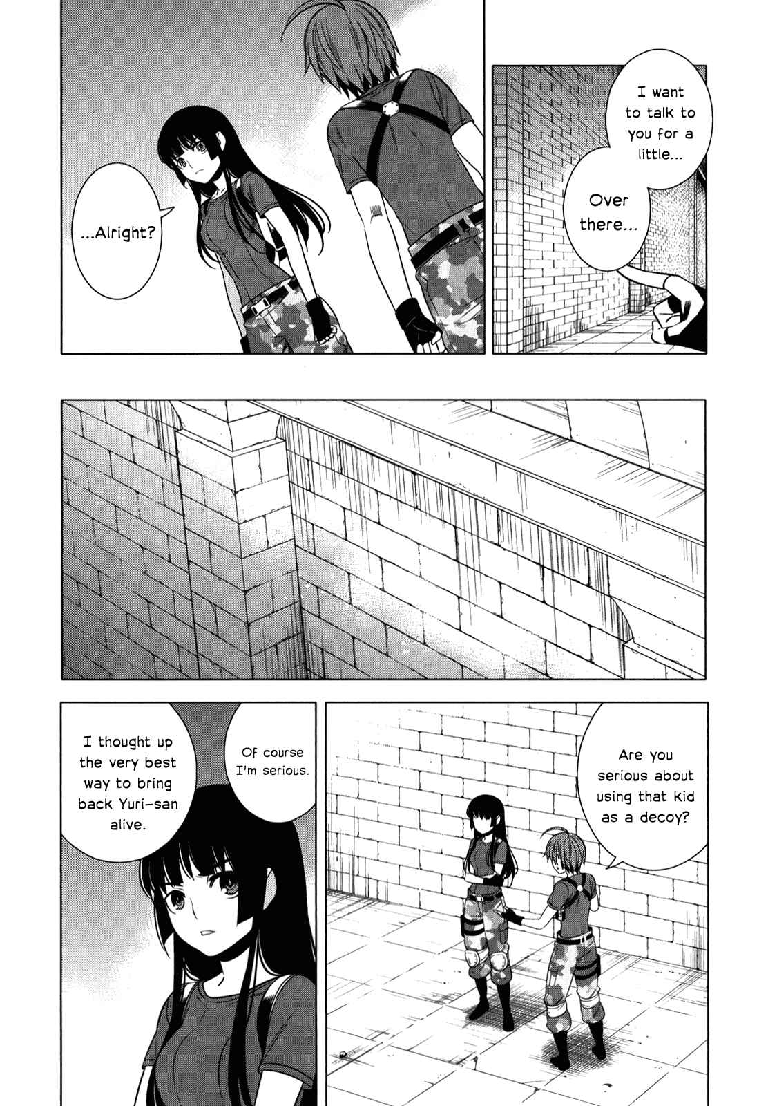 Page 18 Chapter 11 Classmate (♀) to Meikyuu no Futekisetsu na Kouryakuhou