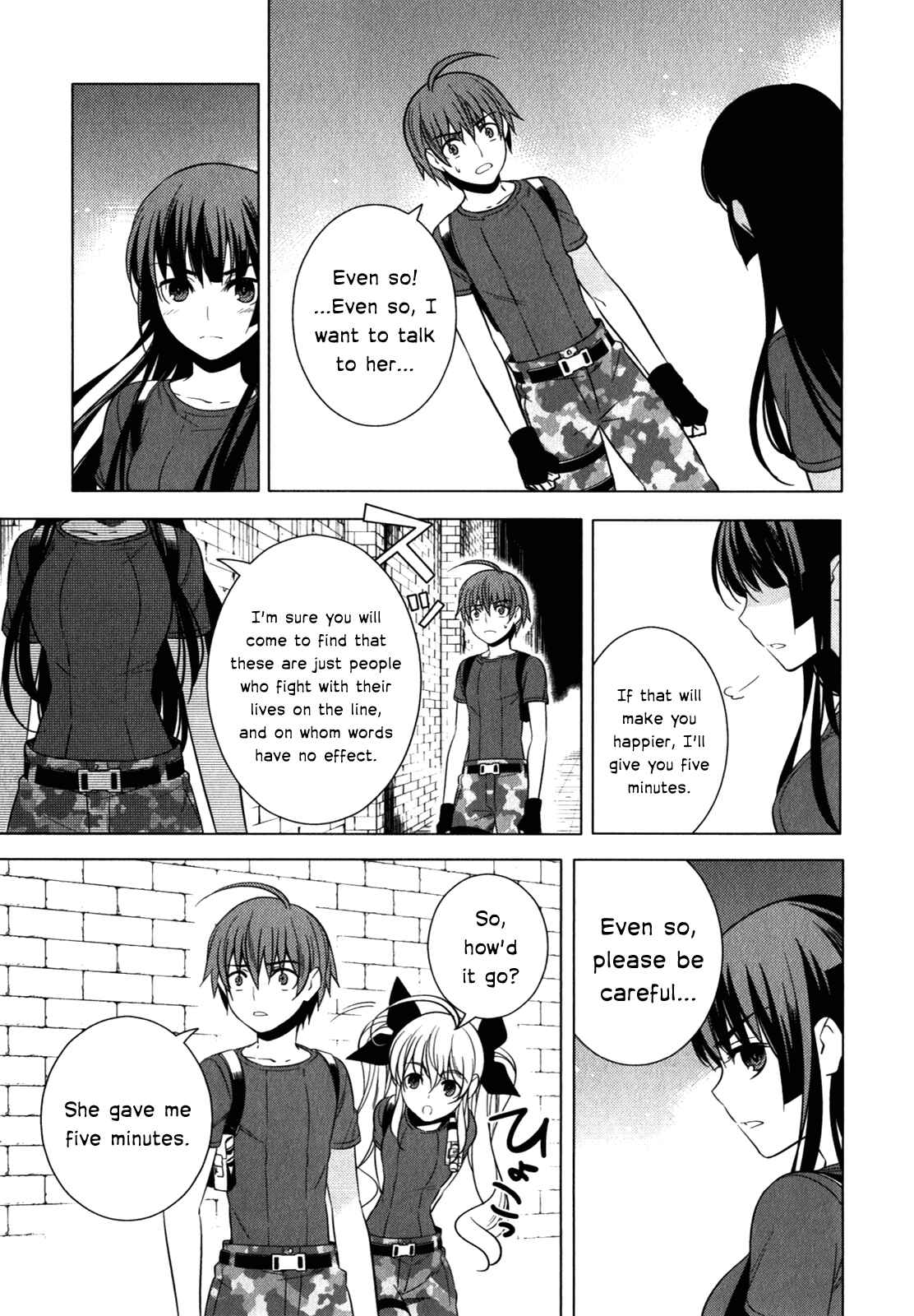Page 22 Chapter 11 Classmate (♀) to Meikyuu no Futekisetsu na Kouryakuhou