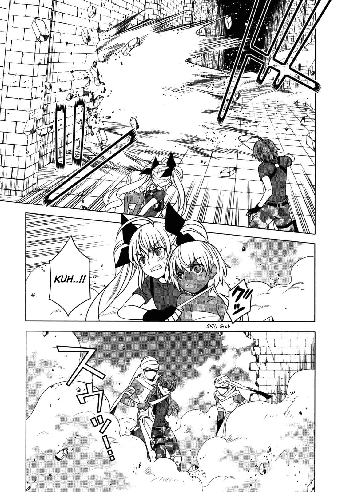 Page 27 Chapter 11 Classmate (♀) to Meikyuu no Futekisetsu na Kouryakuhou