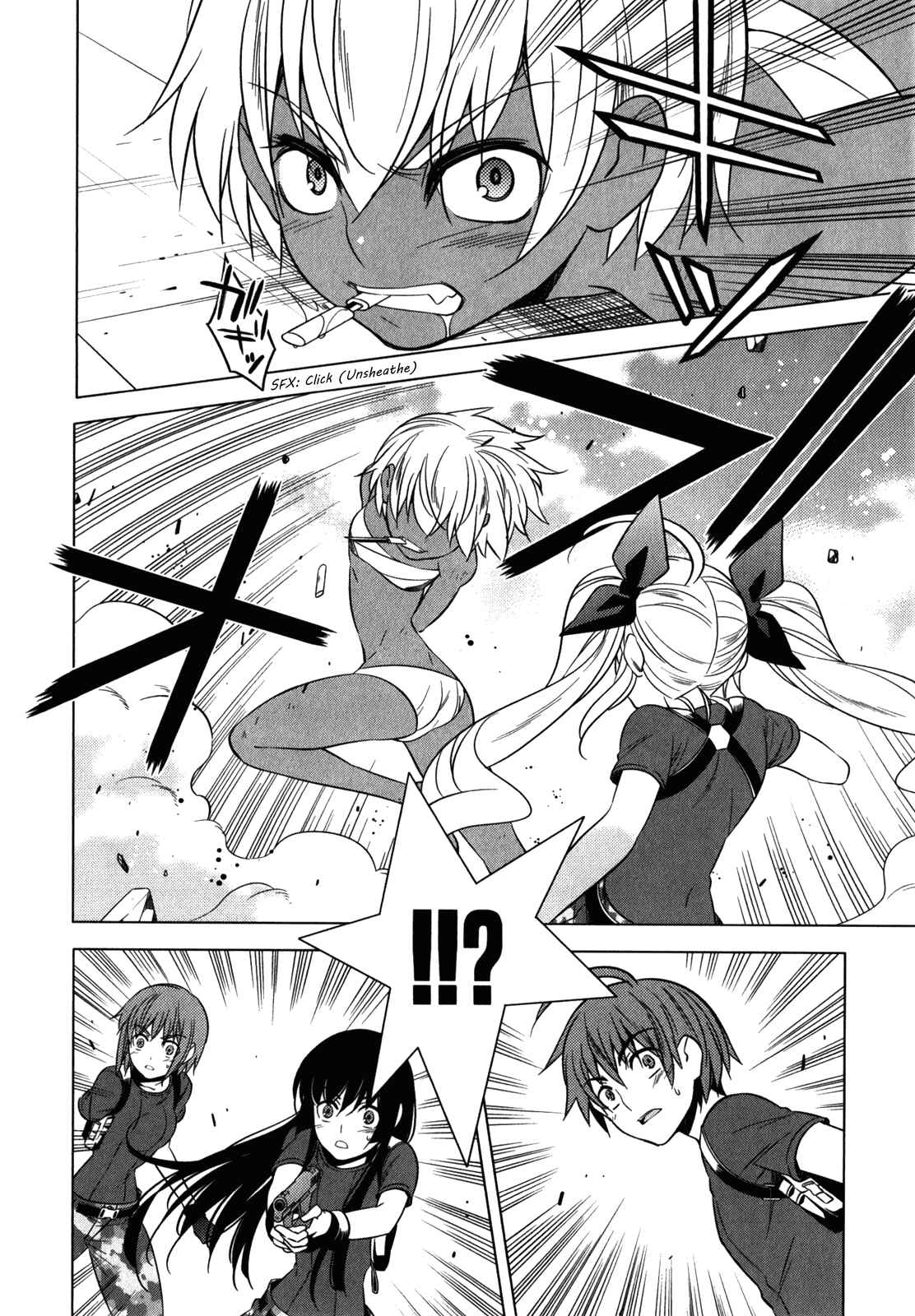 Page 31 Chapter 11 Classmate (♀) to Meikyuu no Futekisetsu na Kouryakuhou