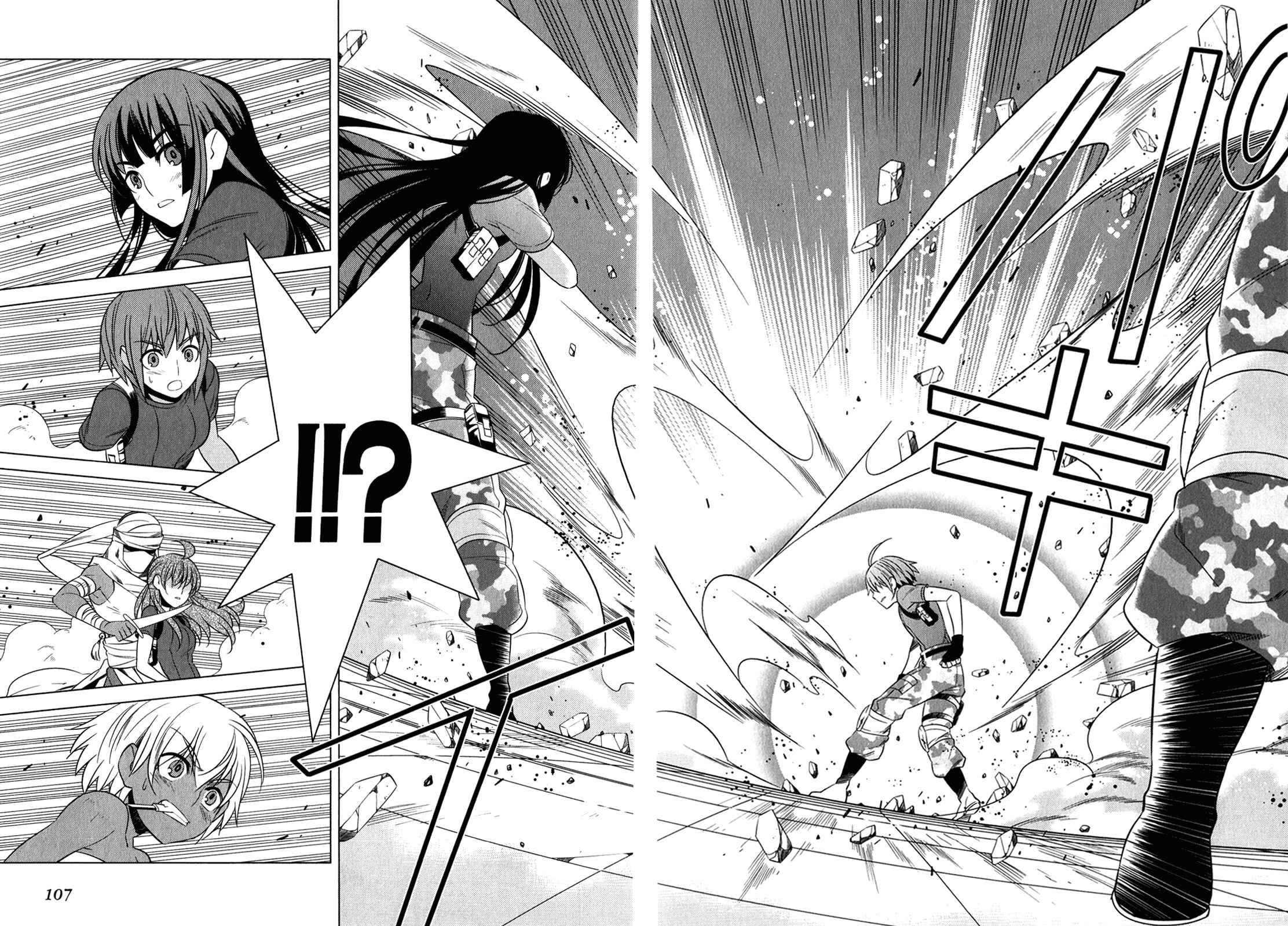 Page 33 Chapter 11 Classmate (♀) to Meikyuu no Futekisetsu na Kouryakuhou