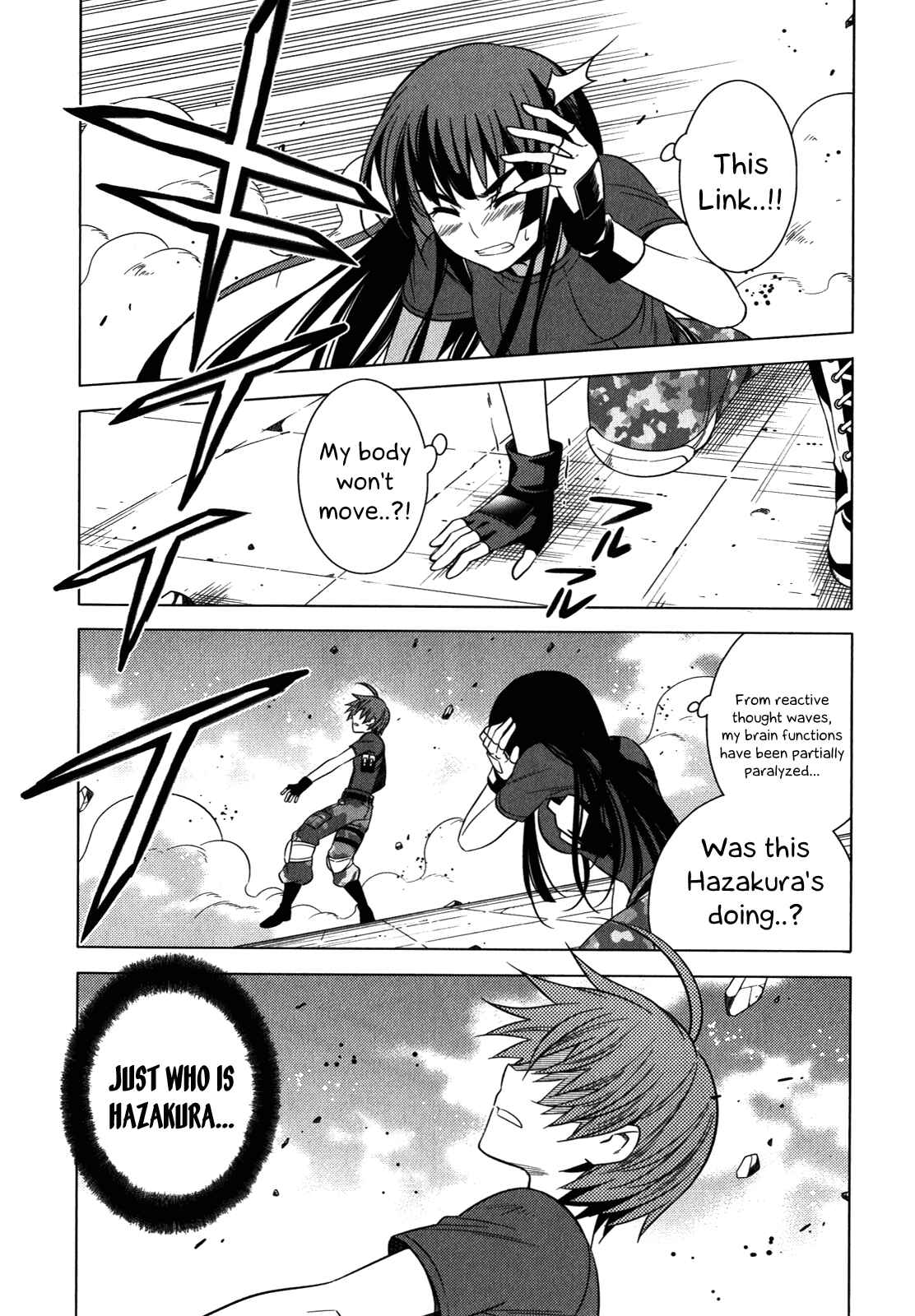 Page 34 Chapter 11 Classmate (♀) to Meikyuu no Futekisetsu na Kouryakuhou
