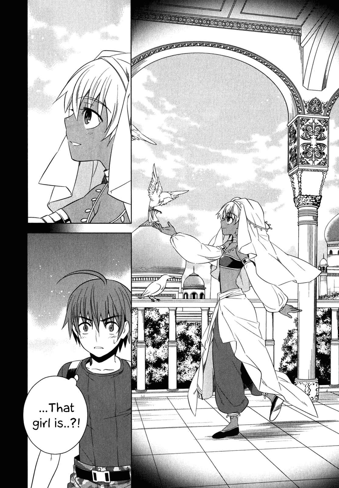 Page 36 Chapter 11 Classmate (♀) to Meikyuu no Futekisetsu na Kouryakuhou