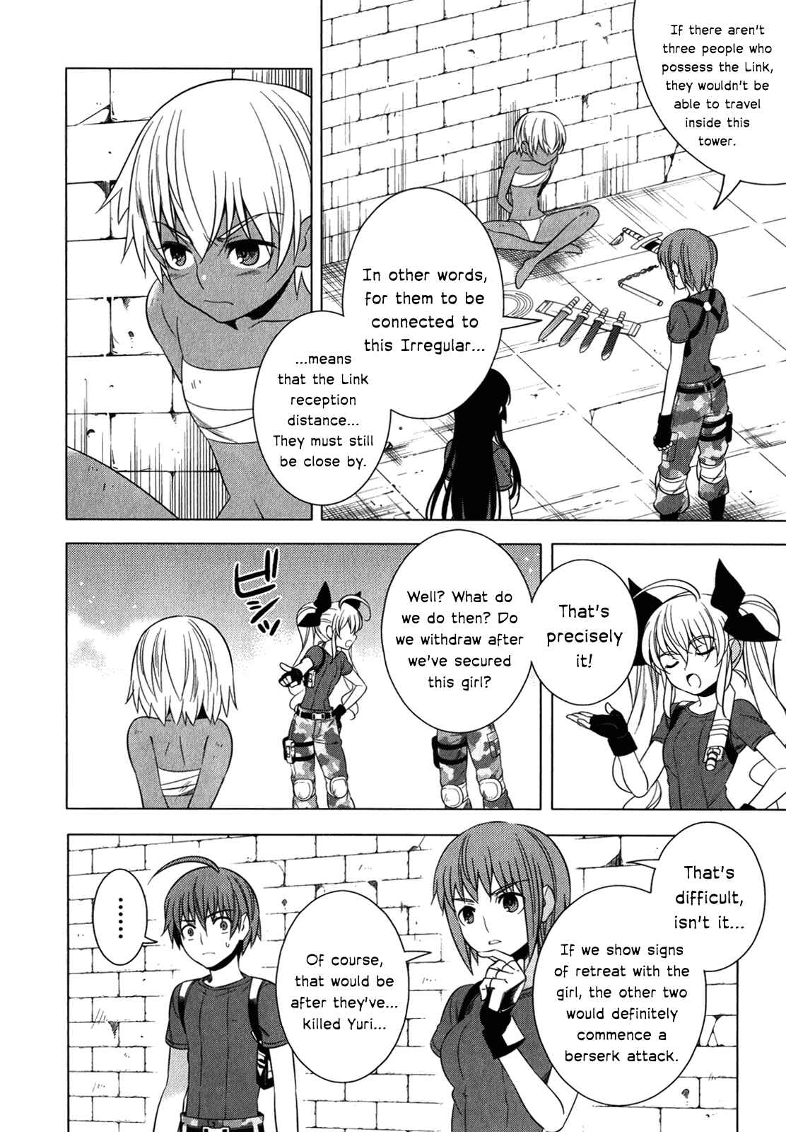 Page 7 Chapter 11 Classmate (♀) to Meikyuu no Futekisetsu na Kouryakuhou