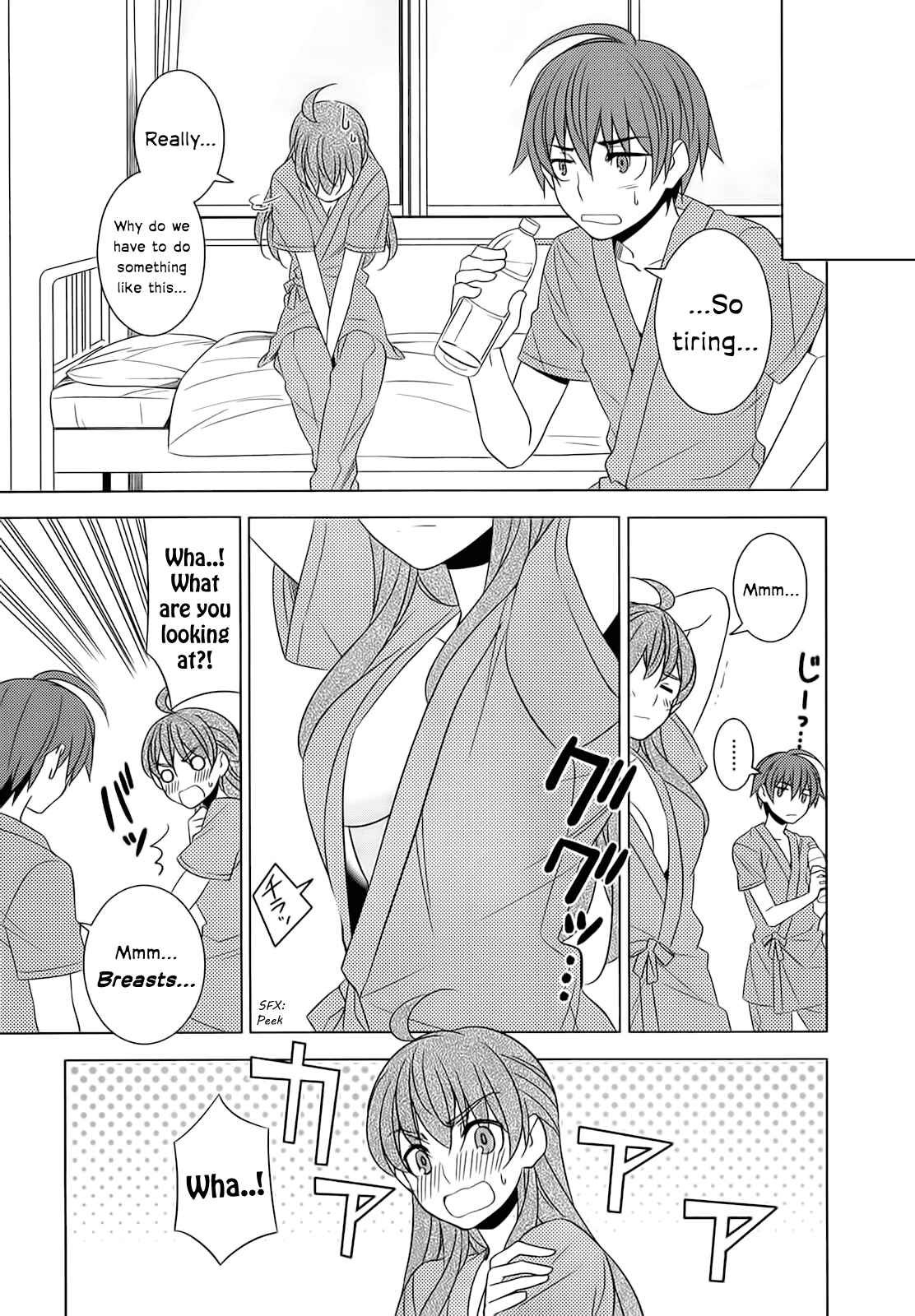 Page 11 Chapter 5 Classmate (♀) to Meikyuu no Futekisetsu na Kouryakuhou