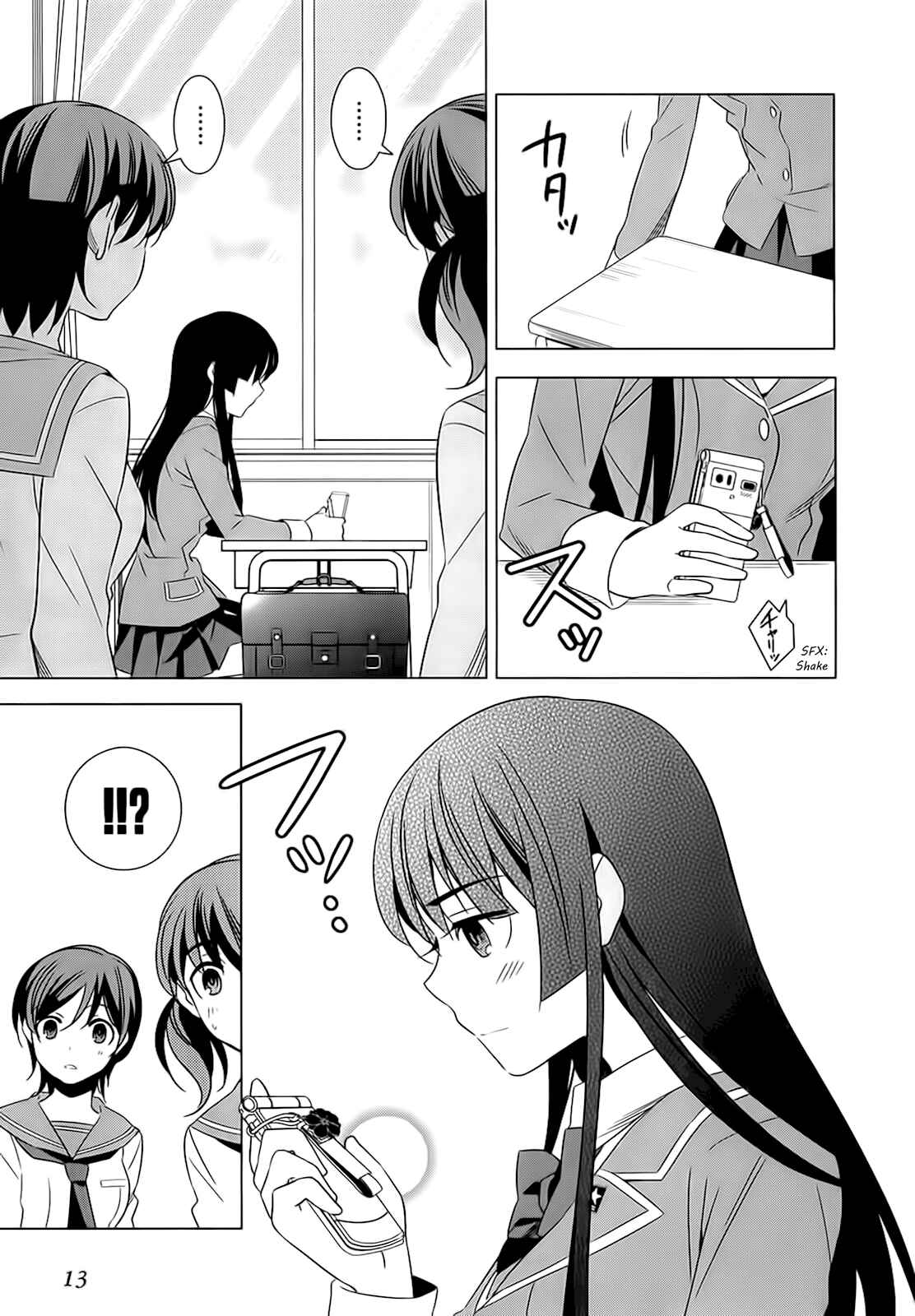 Page 15 Chapter 5 Classmate (♀) to Meikyuu no Futekisetsu na Kouryakuhou