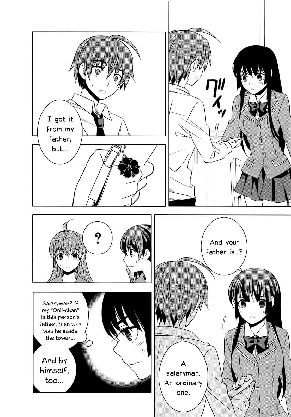 Page 22 Chapter 5 Classmate (♀) to Meikyuu no Futekisetsu na Kouryakuhou
