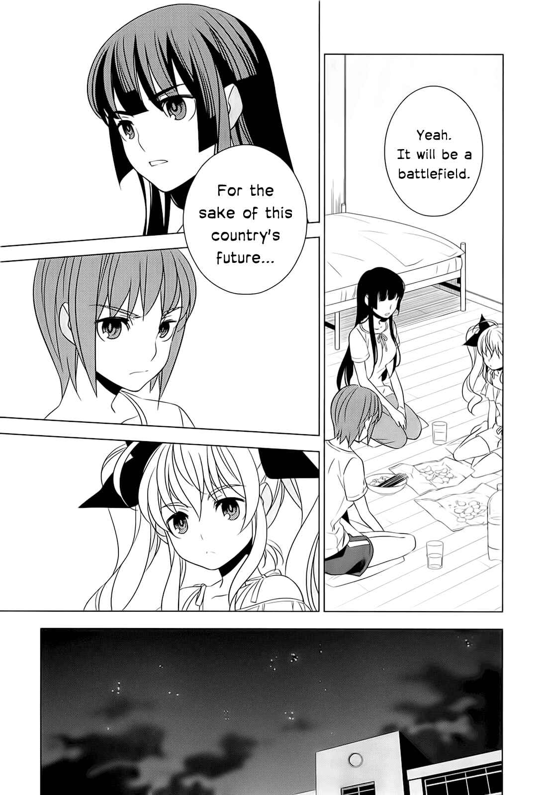 Page 39 Chapter 5 Classmate (♀) to Meikyuu no Futekisetsu na Kouryakuhou