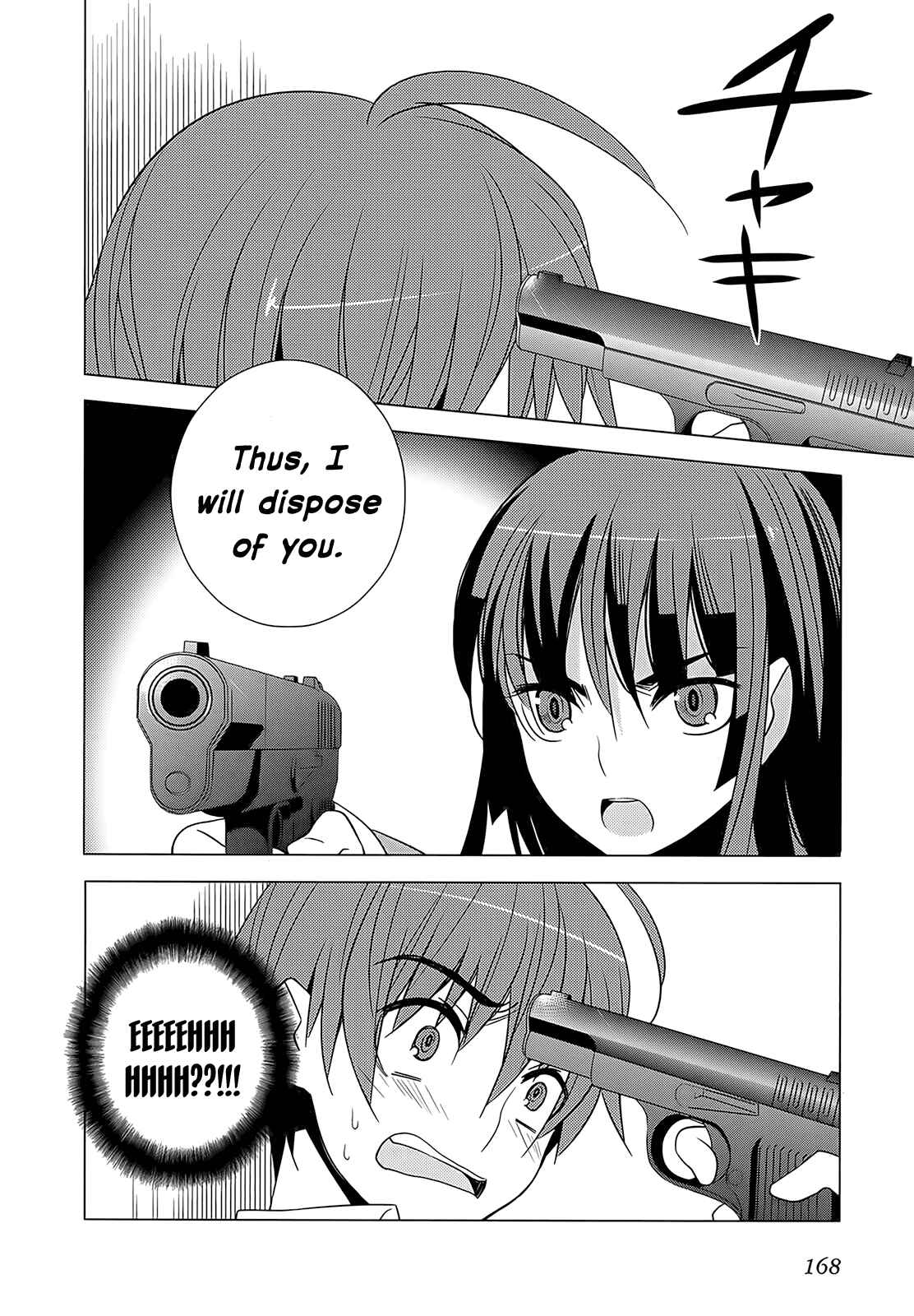Page 14 Chapter 4 Classmate (♀) to Meikyuu no Futekisetsu na Kouryakuhou