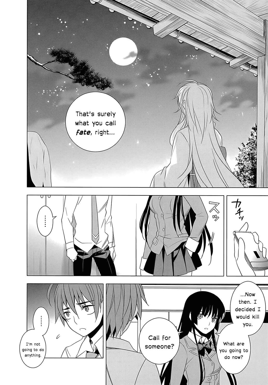 Page 24 Chapter 4 Classmate (♀) to Meikyuu no Futekisetsu na Kouryakuhou