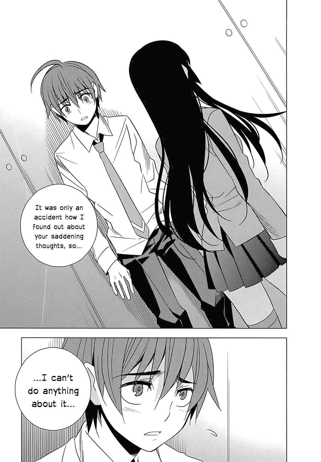 Page 25 Chapter 4 Classmate (♀) to Meikyuu no Futekisetsu na Kouryakuhou