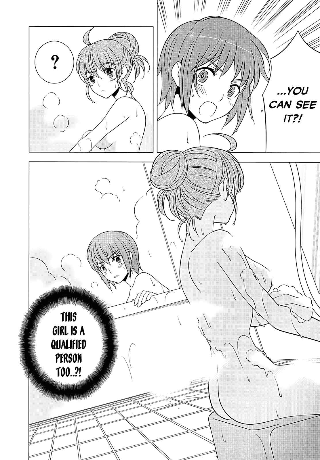 Page 34 Chapter 4 Classmate (♀) to Meikyuu no Futekisetsu na Kouryakuhou