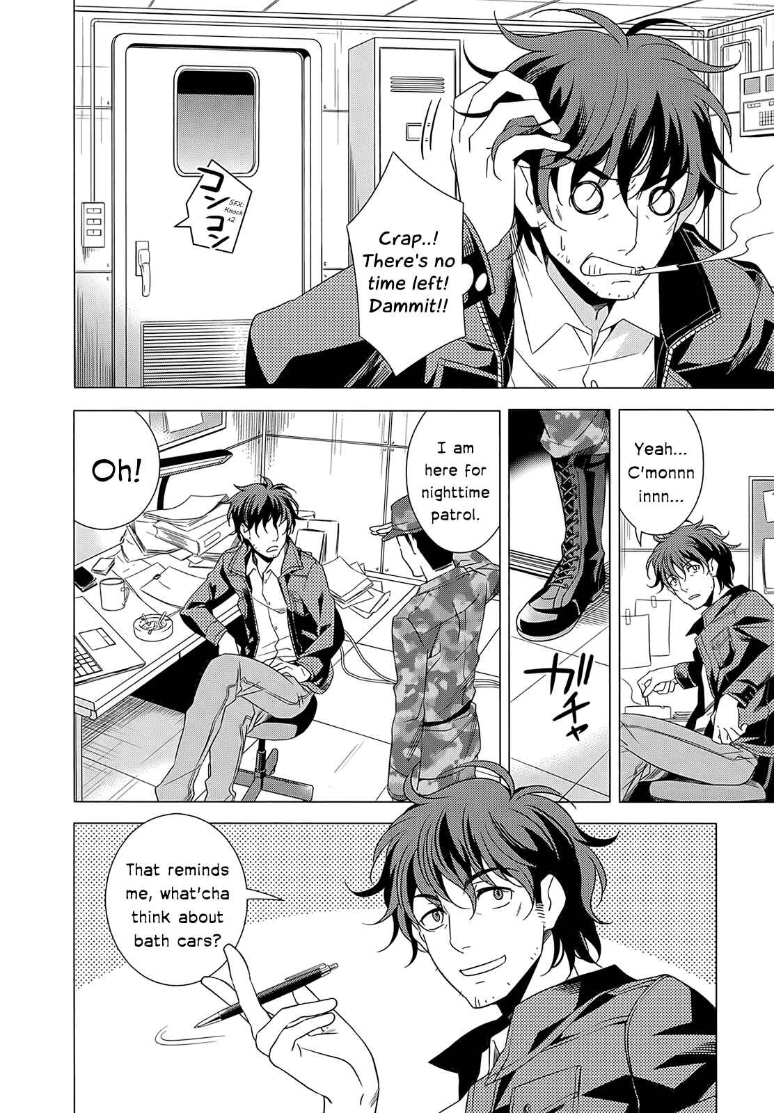 Page 4 Chapter 4 Classmate (♀) to Meikyuu no Futekisetsu na Kouryakuhou