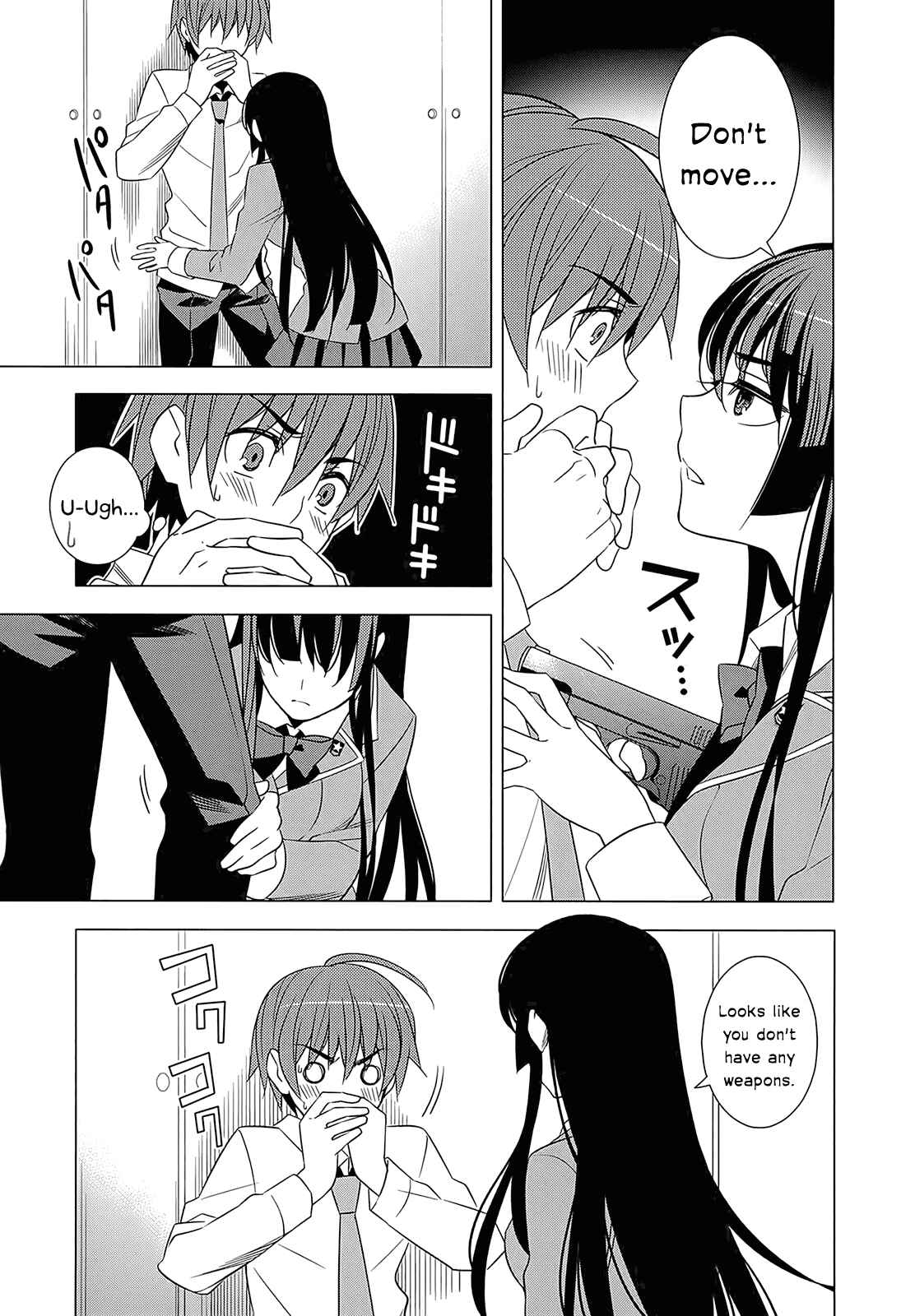 Page 9 Chapter 4 Classmate (♀) to Meikyuu no Futekisetsu na Kouryakuhou