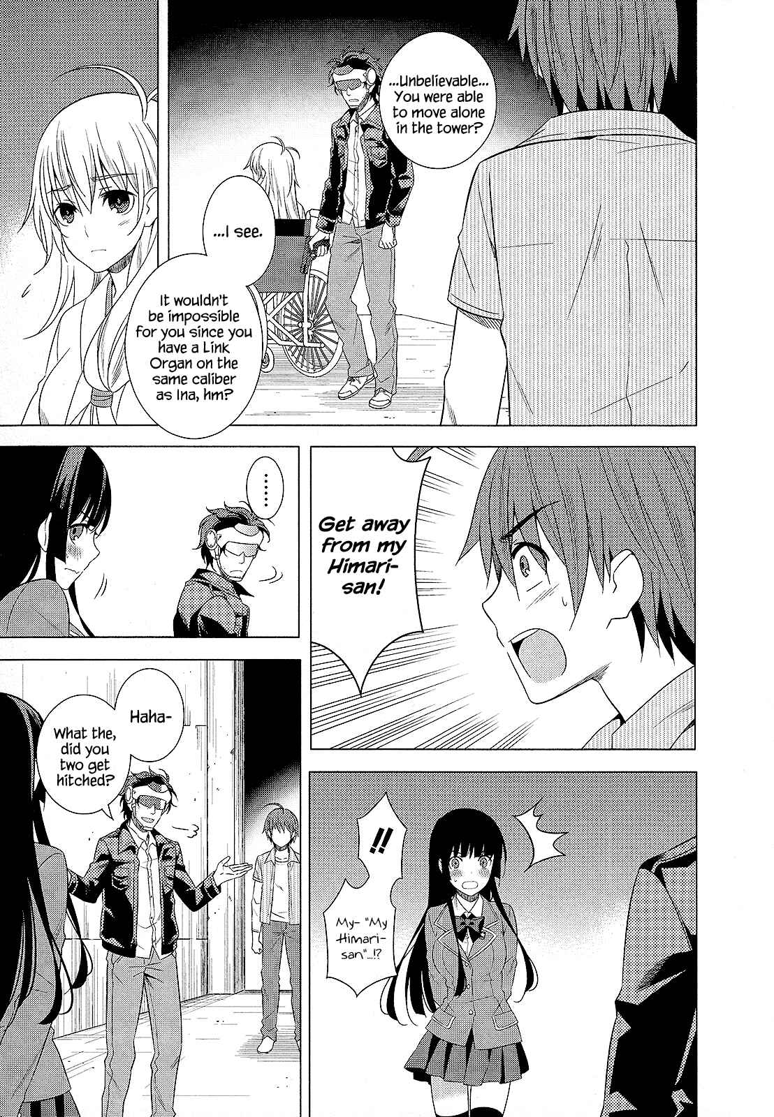 Page 10 Chapter 25 Classmate (♀) to Meikyuu no Futekisetsu na Kouryakuhou