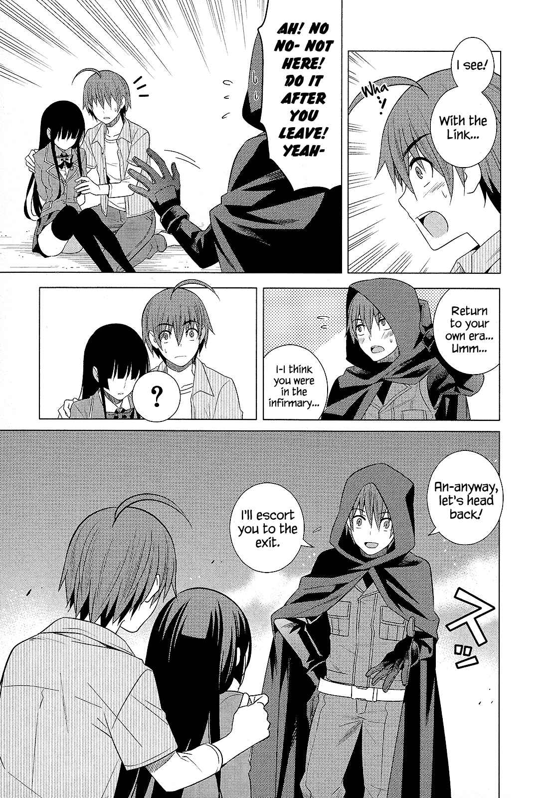Page 25 Chapter 25 Classmate (♀) to Meikyuu no Futekisetsu na Kouryakuhou