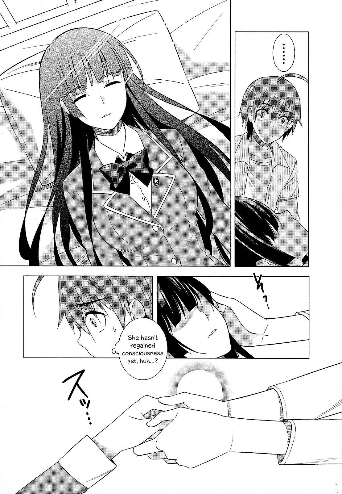 Page 29 Chapter 25 Classmate (♀) to Meikyuu no Futekisetsu na Kouryakuhou