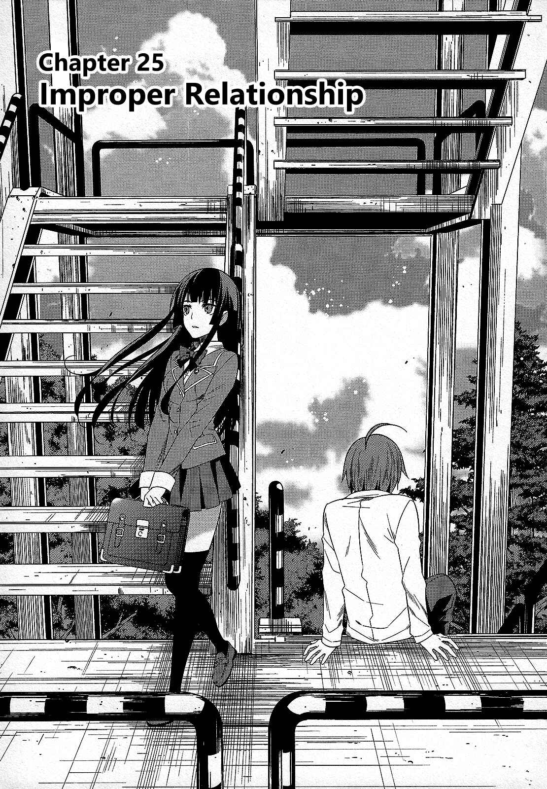 Page 3 Chapter 25 Classmate (♀) to Meikyuu no Futekisetsu na Kouryakuhou