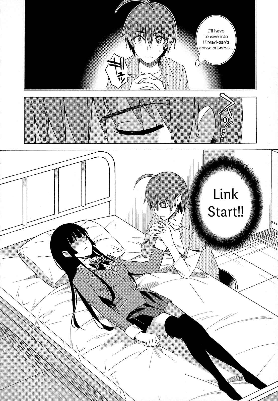 Page 30 Chapter 25 Classmate (♀) to Meikyuu no Futekisetsu na Kouryakuhou
