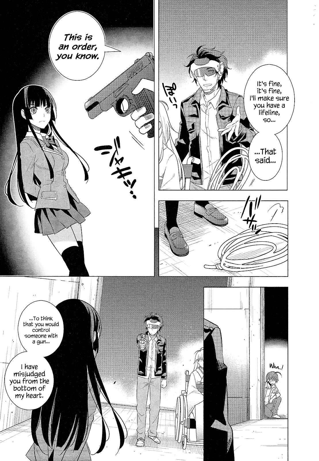 Page 6 Chapter 25 Classmate (♀) to Meikyuu no Futekisetsu na Kouryakuhou